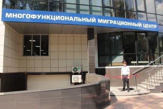 прописка в Ахтубинске